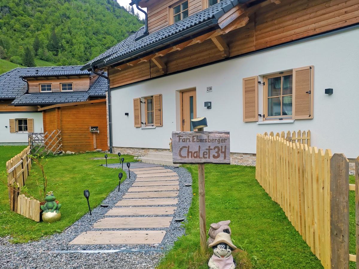 Exterior Summer