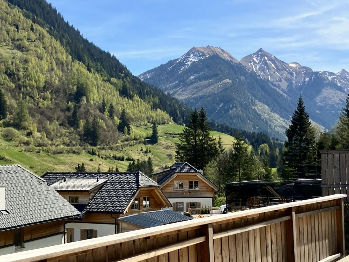 View Summer