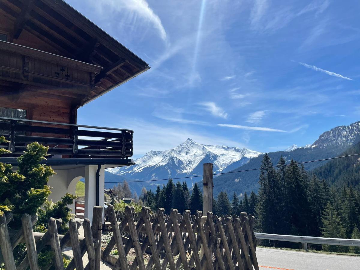 View Summer