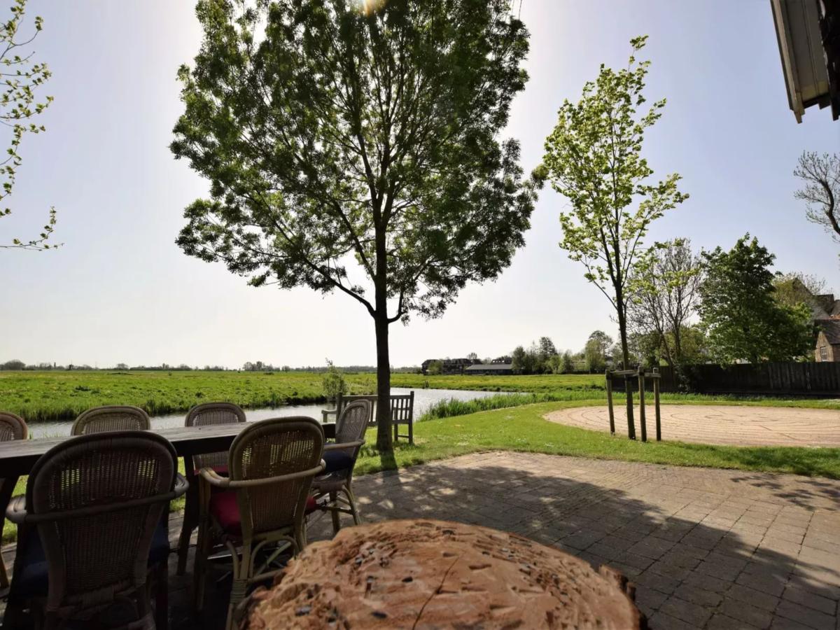 View Summer