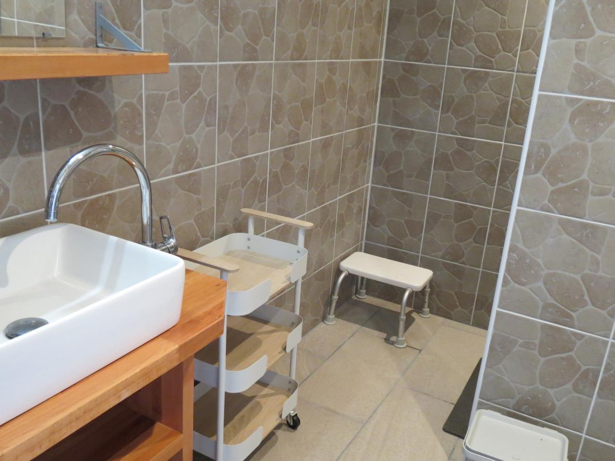 Bath Room