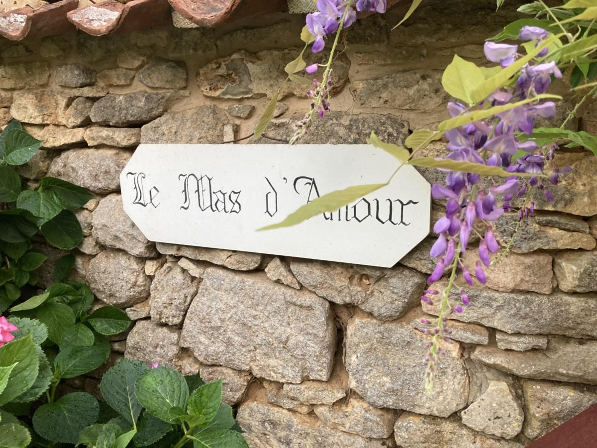 Ambiance