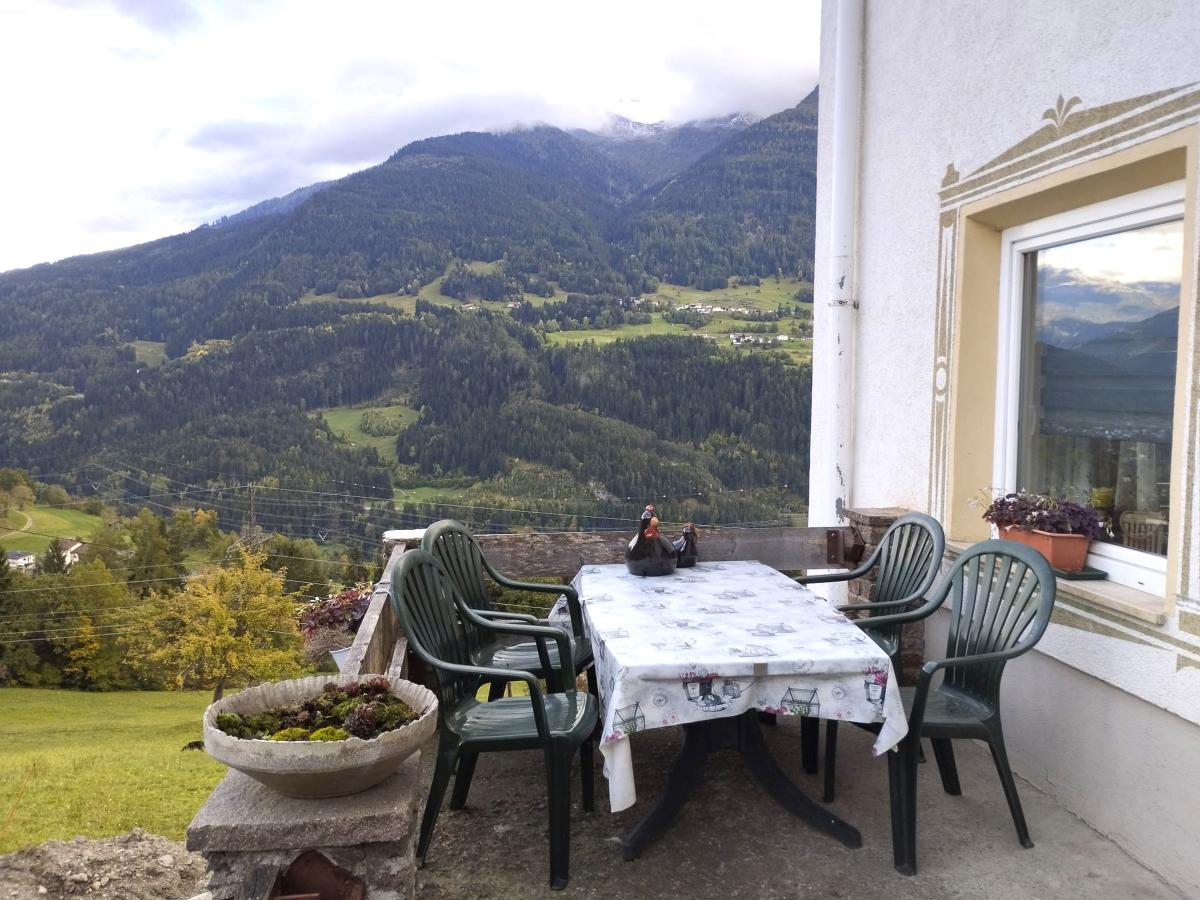 Terrace Balcony