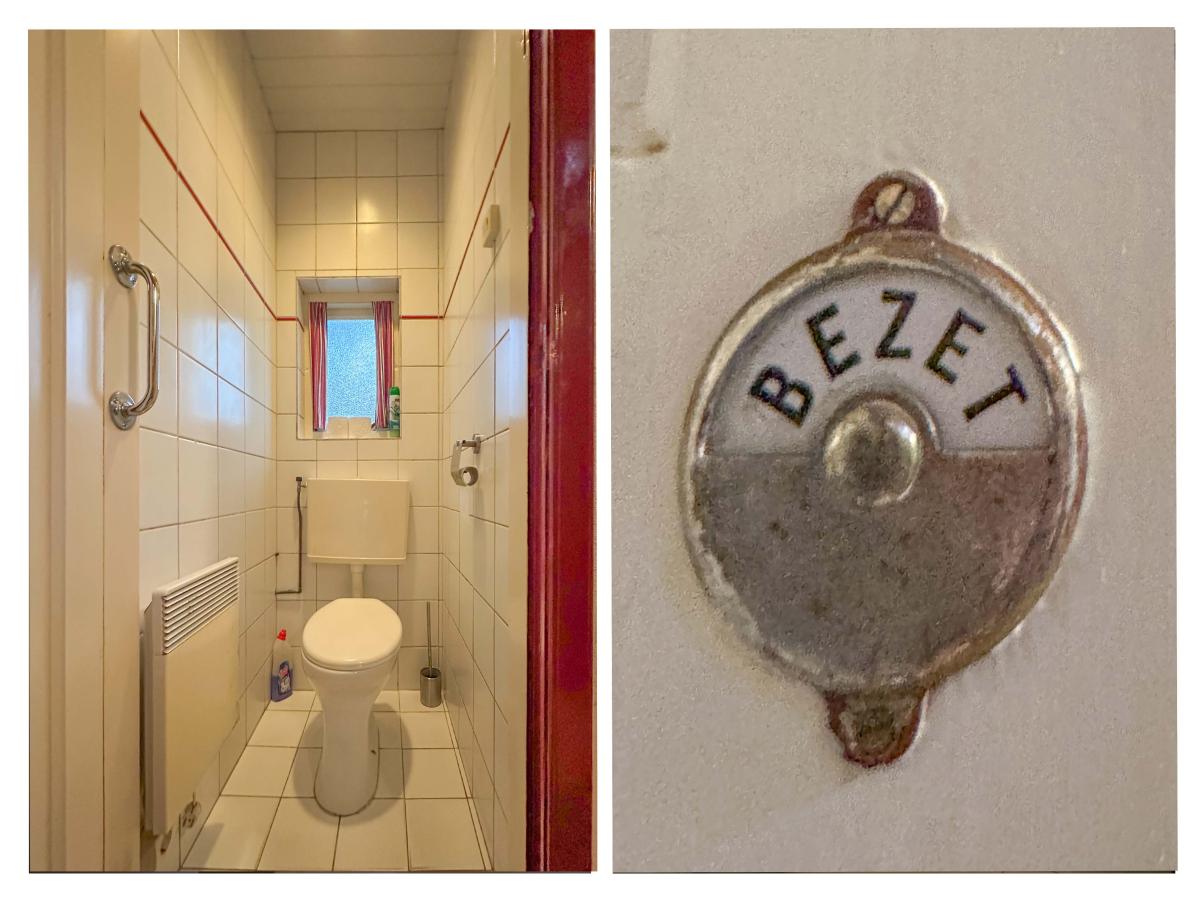 Bath Room