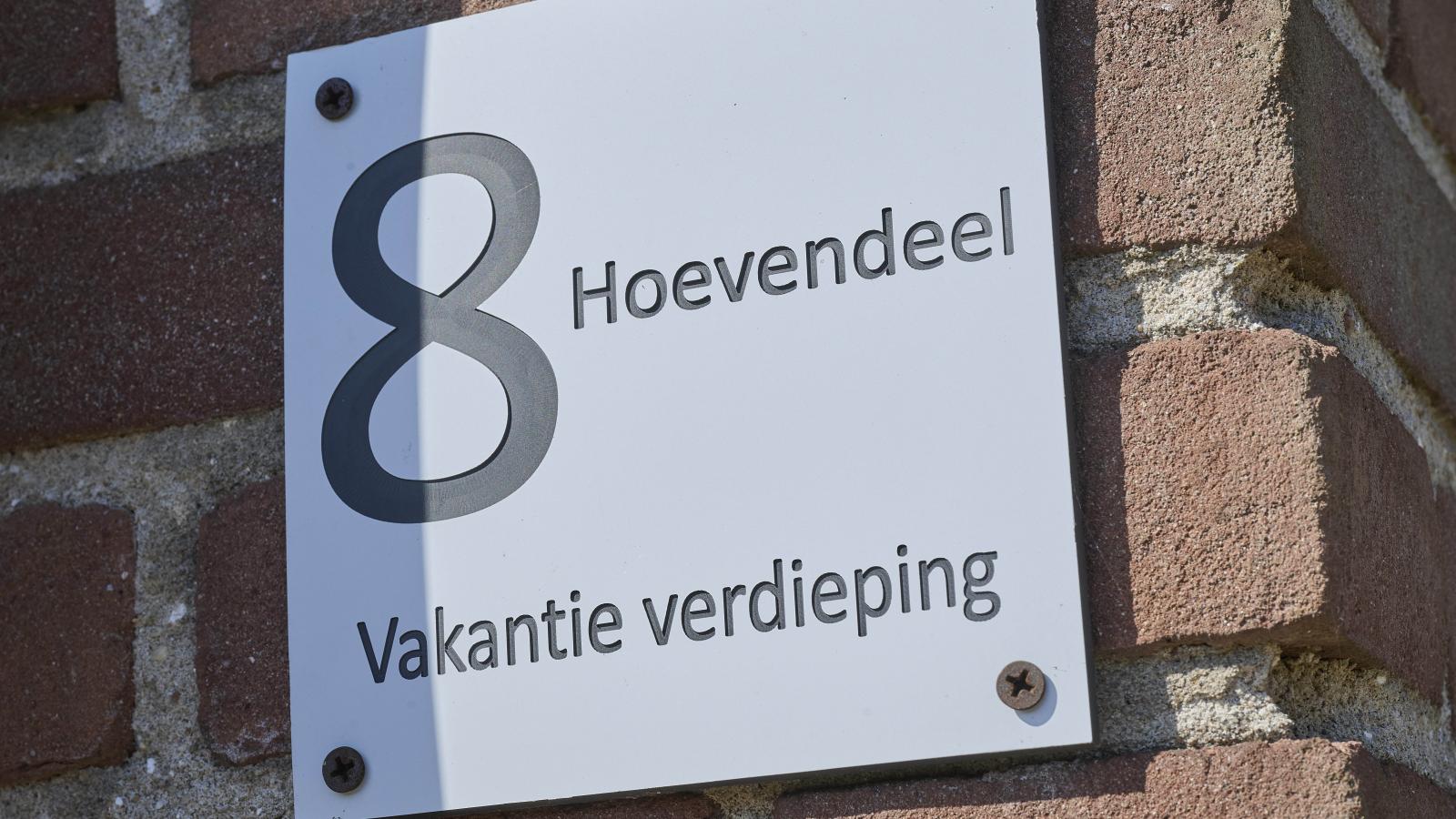 Hoevendeel-Buitenlucht