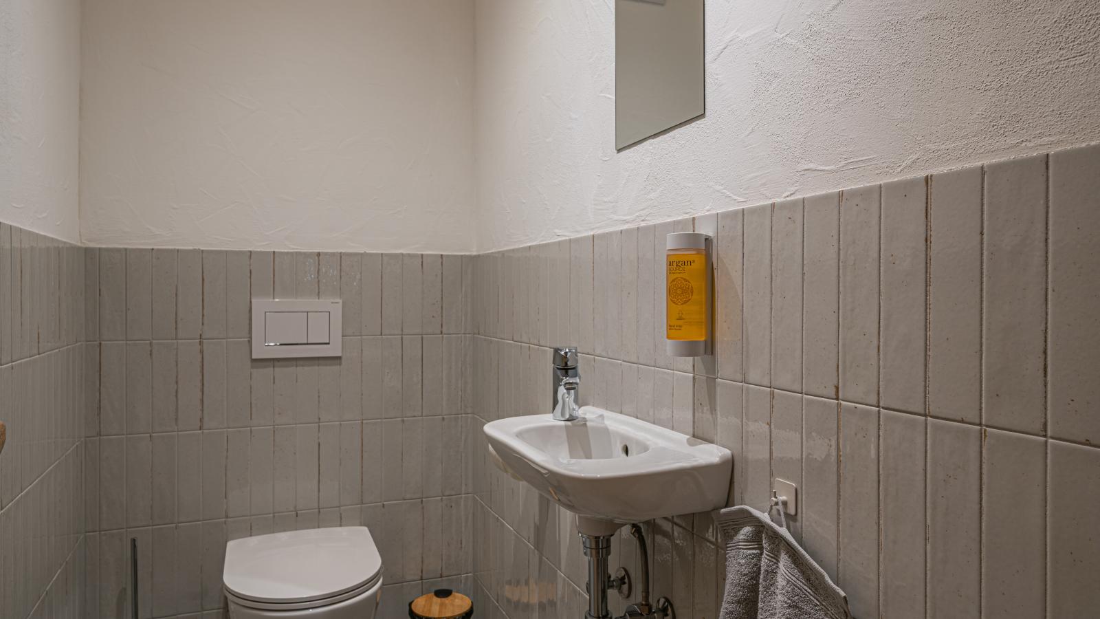 Raneburg 4 Futterhaus-Badkamer