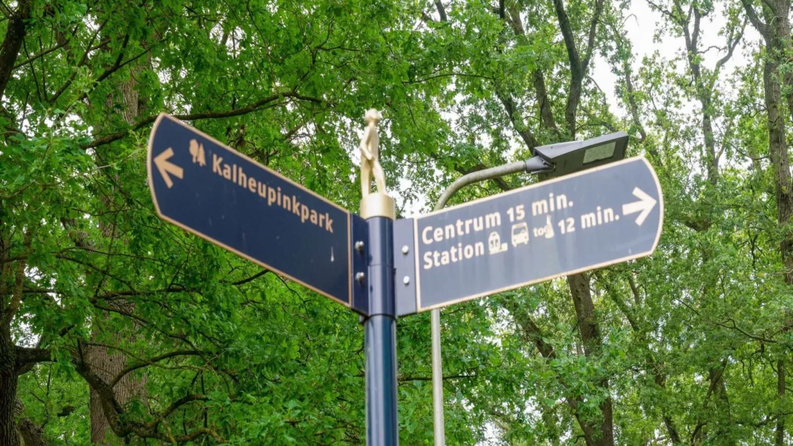 Wellnesshuisje Engelse Tuin-Areas within 1km in summer