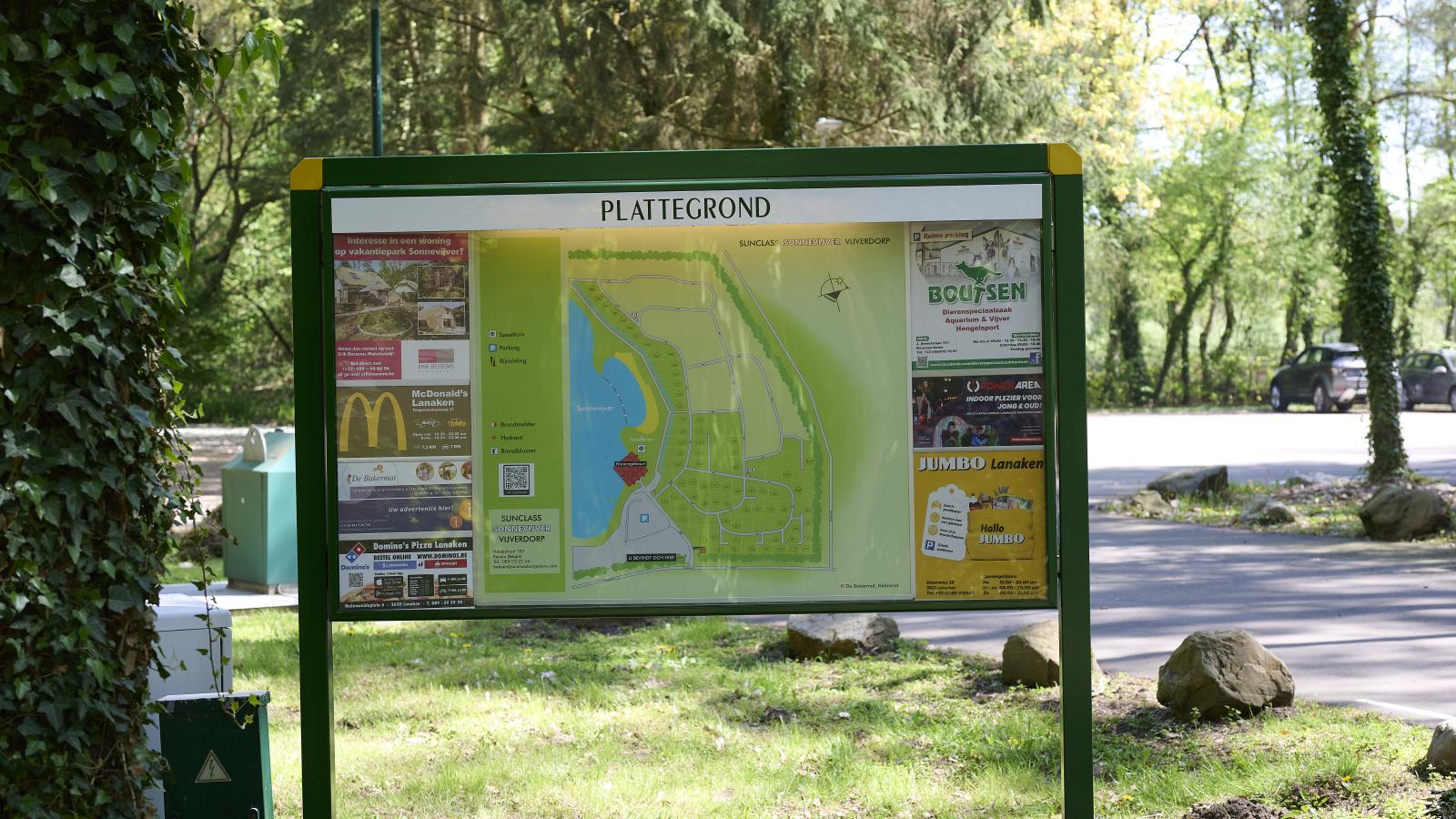 Le Petit Bois - Zones été à 1 km