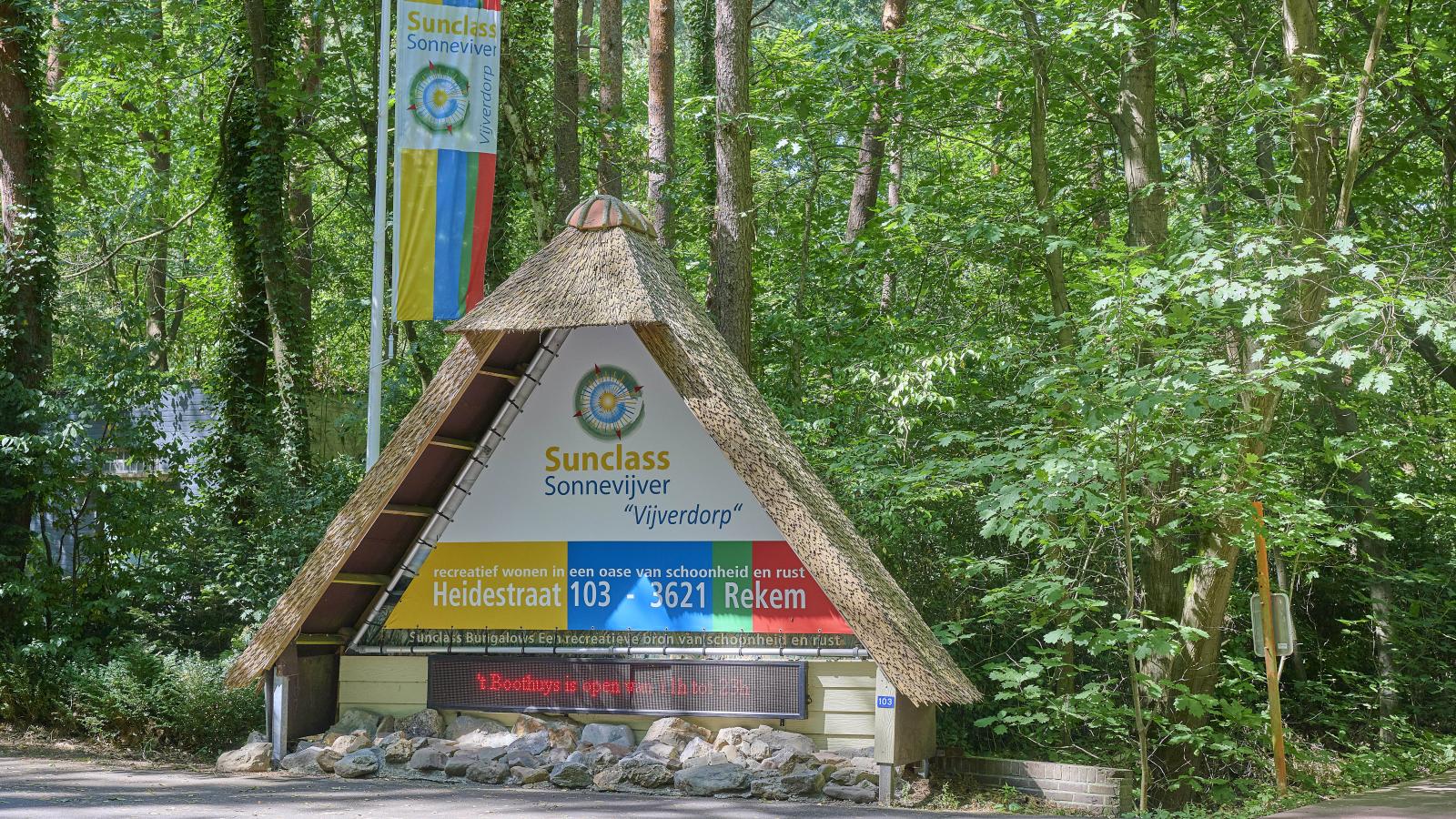 Zwaan 7 - Gebieden zomer 1km