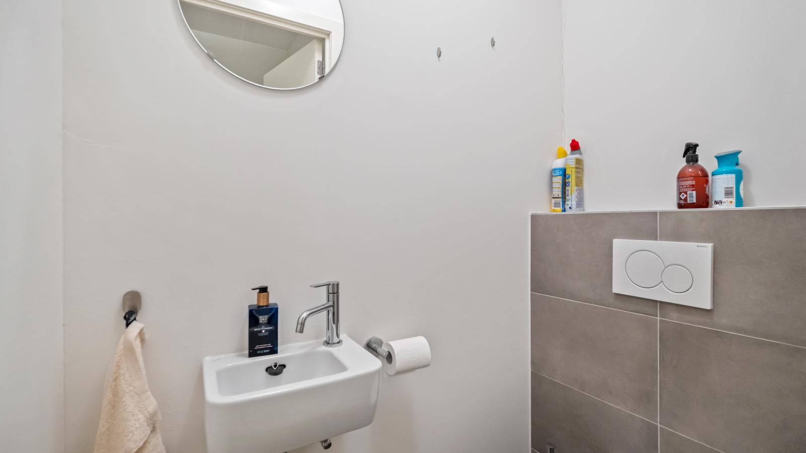 B City Complex - 0302 - Salle de bain