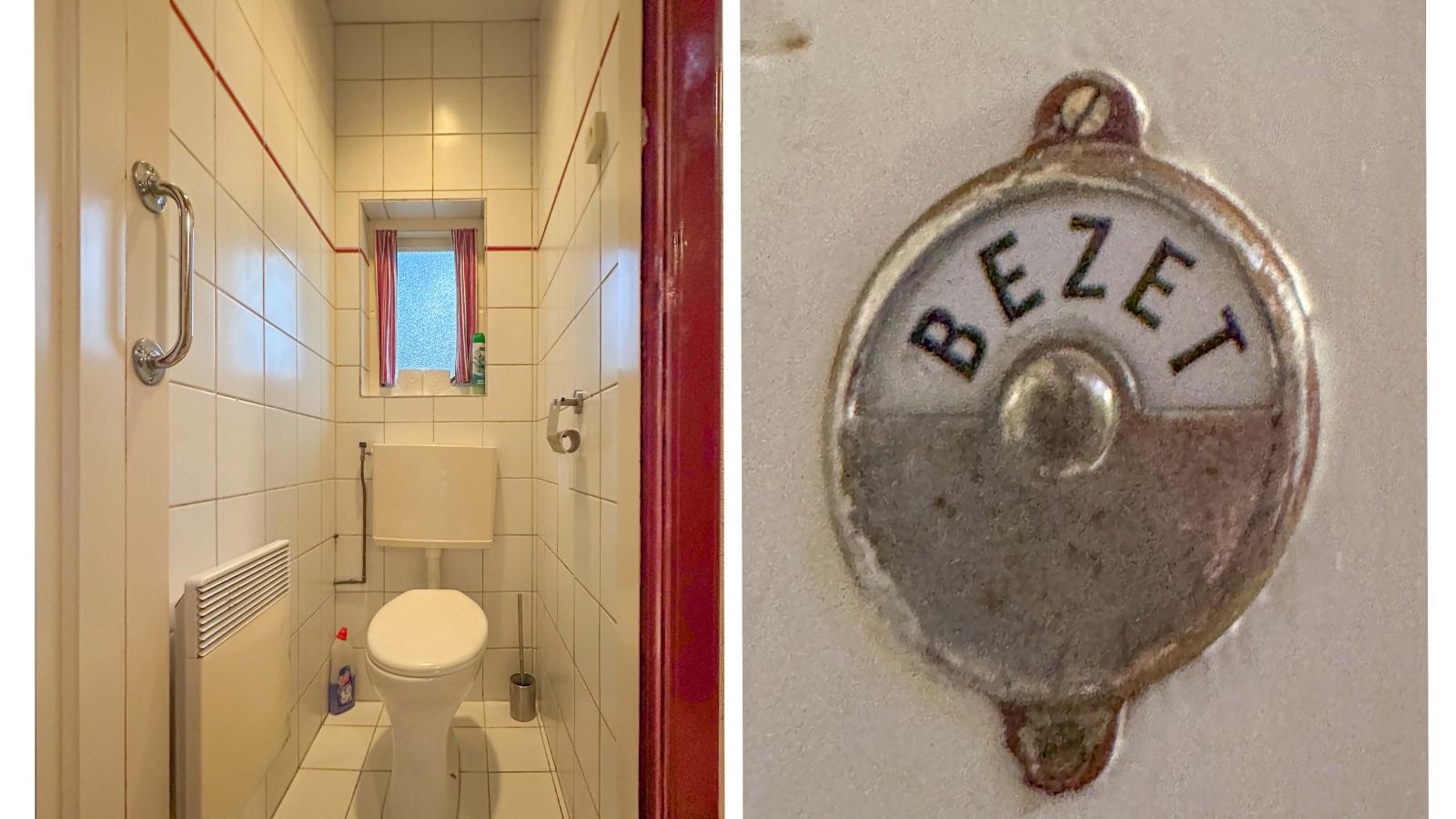 Wildenberg - Salle de bain